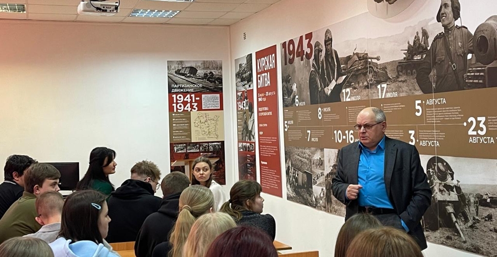 Причины начала Второй мировой войны обсудили на заседании дискуссионного клуба в Курске