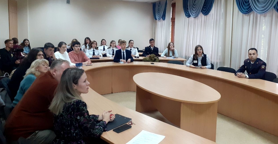 В ДНР прошла студенческая конференция к 80-летию Нюрнбергского процесса