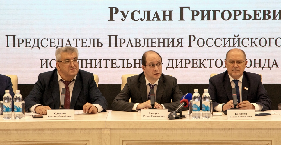 Руслан Гагкуев принял участие в научно-историческом форуме «Уроки русского разлома» в Йошкар-Оле