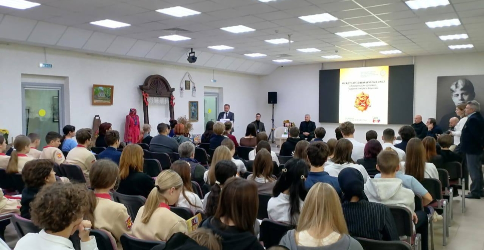 В Рязани состоялся международный круглый стол «Варшавский договор. Гарантия мира в Европе»