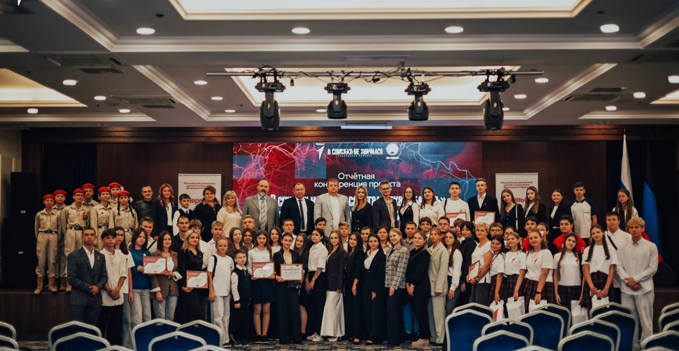 В Донецке прошли мероприятия ко Дню освобождения Донбасса от немецко-фашистских захватчиков