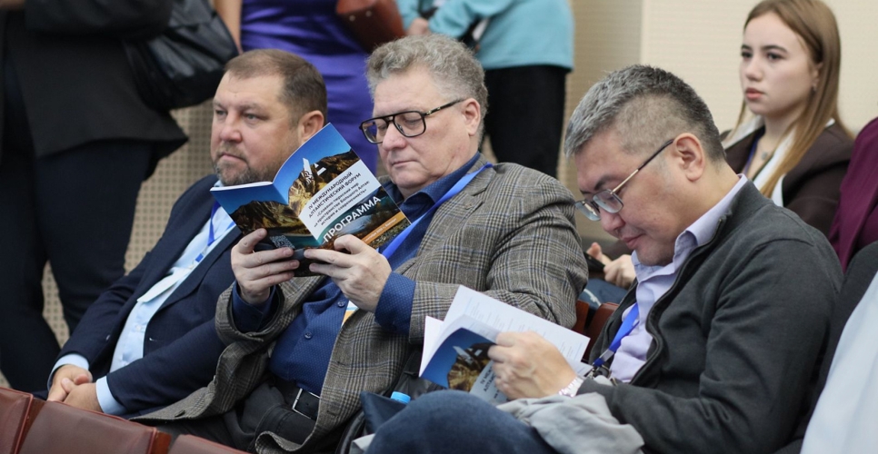 В столице Алтайского края стартовал IV Международный алтаистический форум