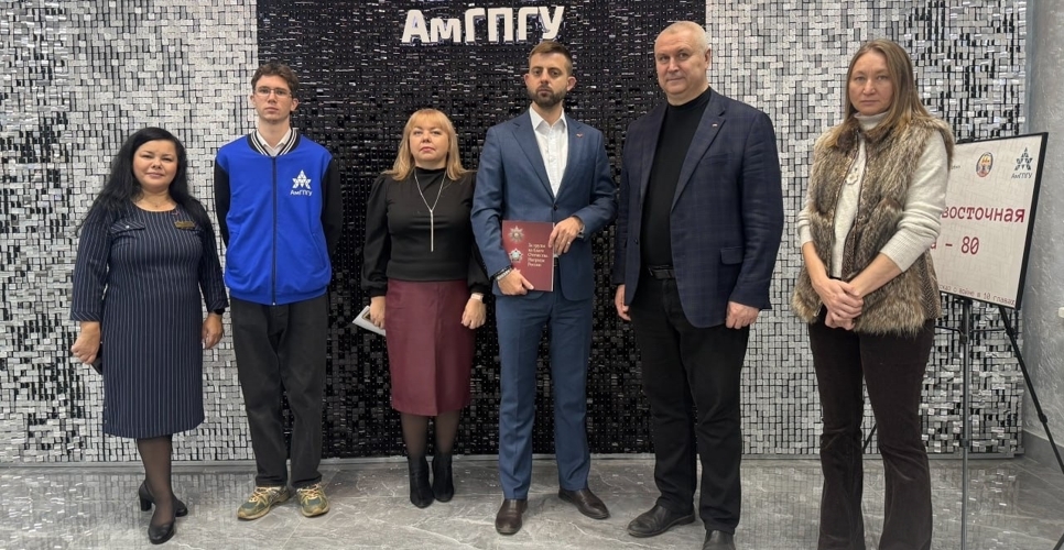 Хабаровское отделение РИО укрепляет связи с историками Комсомольска-на-Амуре