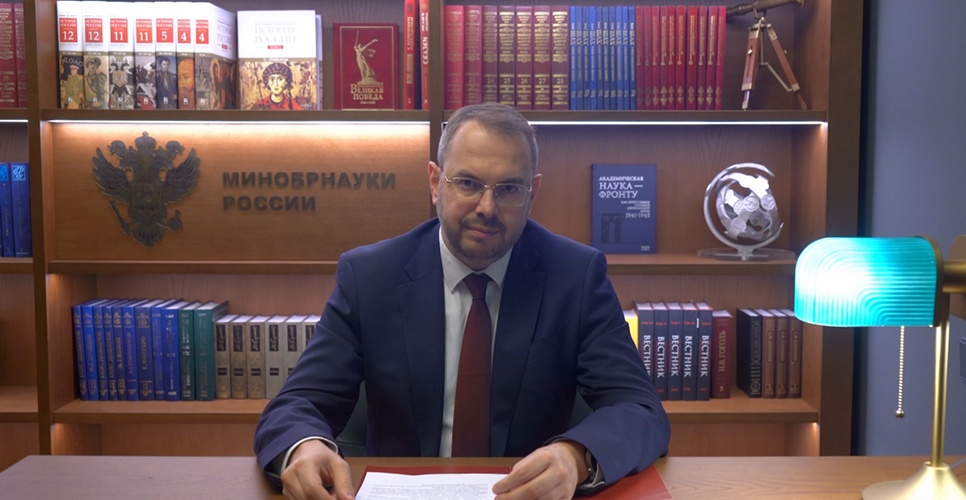 В Пскове обсудили интеграционные и дезинтеграционные процессы на постсоветском пространстве