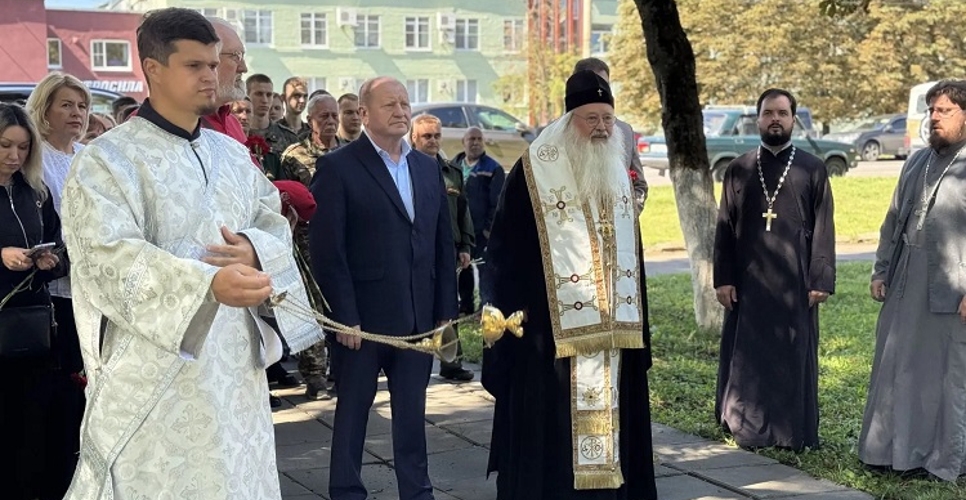 В Орле возложили цветы к памятнику российским воинам, погибшим в Первой мировой войне