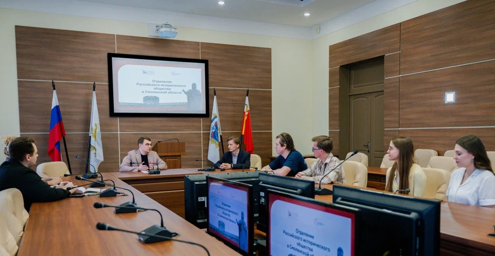 В Смоленске прошло первое заседание Молодёжного клуба при региональном отделении РИО