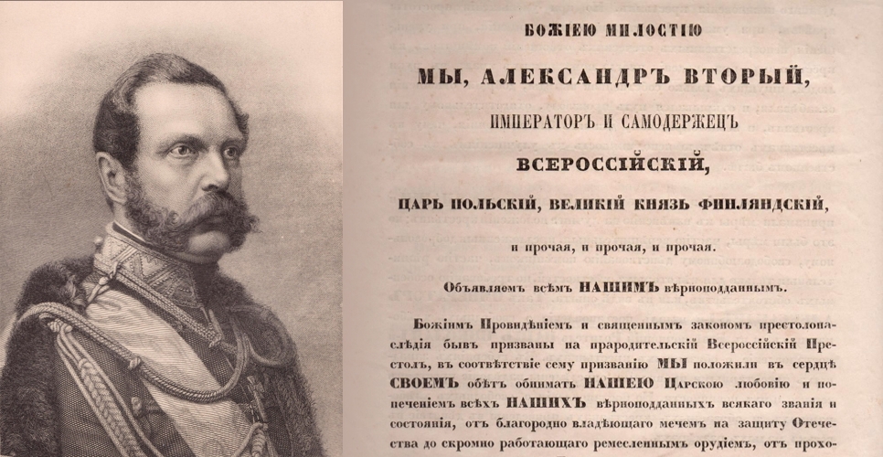 Ульяновский краеведческий музей подготовит проект «От вольности дворянства к Великой реформе»