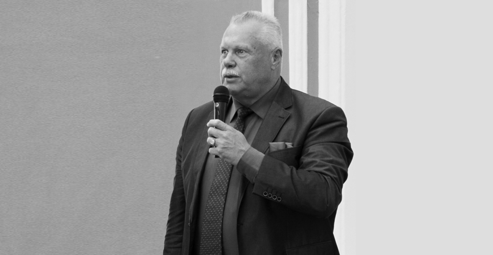 Соболезнования в связи с кончиной профессора РГУ имени С.А. Есенина Юрия Ивановича Лосева