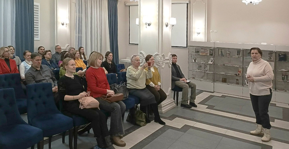 В Ижевске представили новые издания преподавателей Удмуртского государственного университета