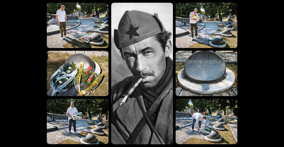 В Сербии отдали дань памяти выдающемуся фотографу, режиссёру и художнику Жоржу Скрыгину