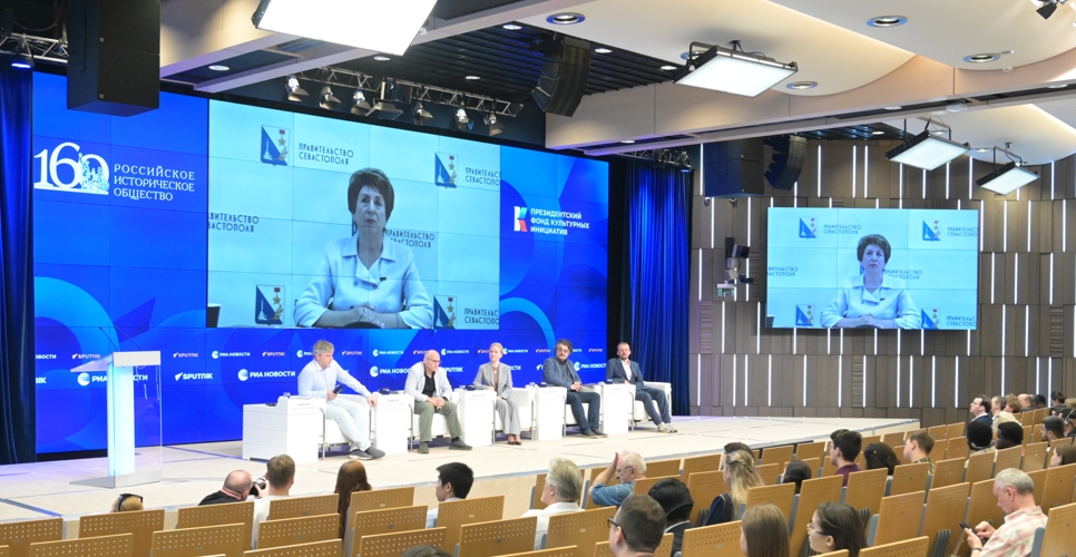 В пресс-центре «Россия сегодня» обсудили сохранение объектов культурного наследия