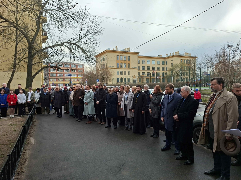 В Санкт-Петербурге открыли закладной камень на месте будущего памятника Николаю Петровичу Лихачёву