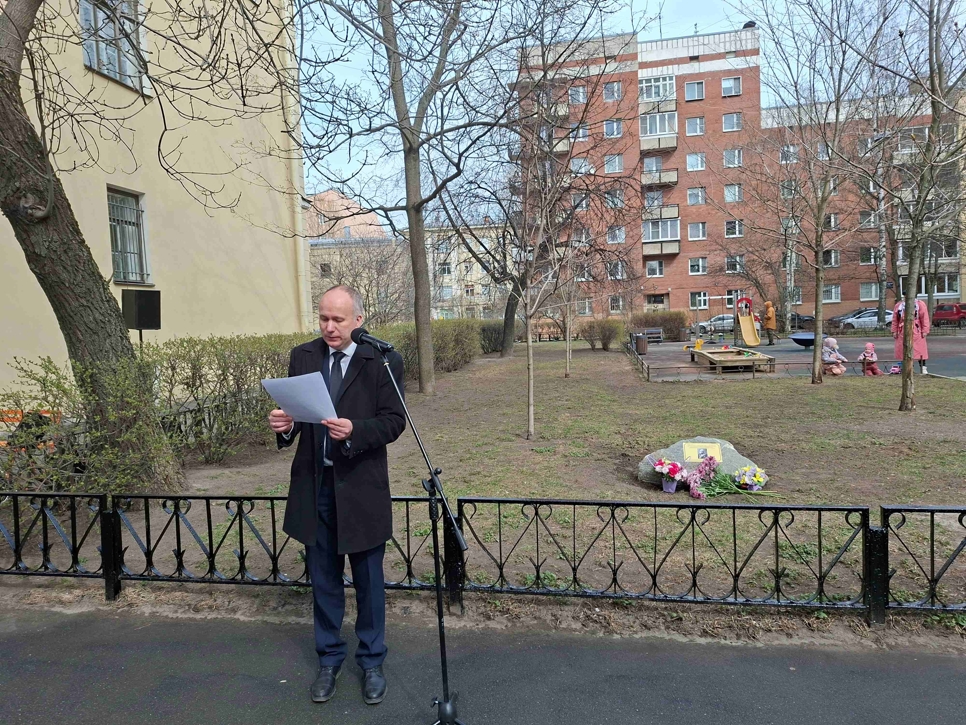 В Санкт-Петербурге открыли закладной камень на месте будущего памятника Николаю Петровичу Лихачёву