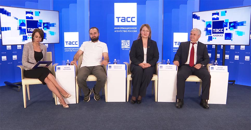 В пресс-центре ТАСС. Кавказ обсудили работу РИО в Северо-Кавказском федеральном округе