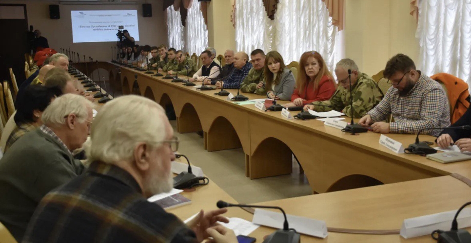 В Орле прошла конференция к 126-летию со дня рождения Виктора Александровича Бондарева