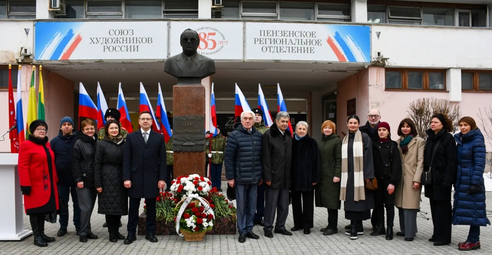В Пензе прошли торжества, посвящённые 100-летию Георга Васильевича Мясникова