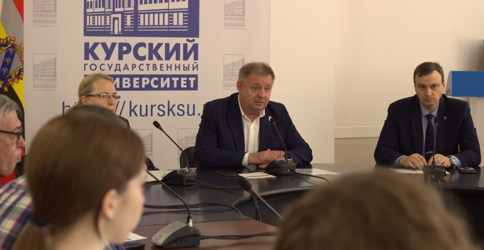 В Курске провели круглый стол ко Дню памяти жертв геноцида советского народа