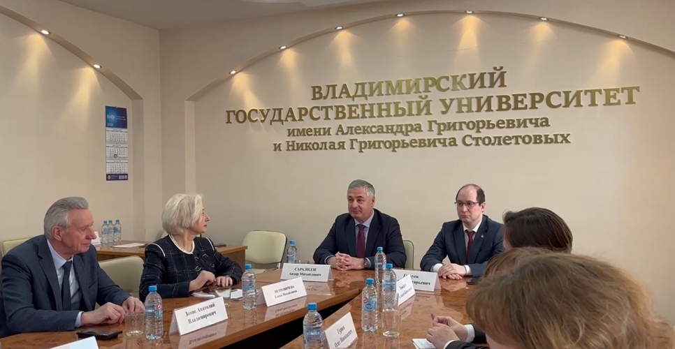 Во Владимире состоялось заседание Совета отделения Российского исторического общества