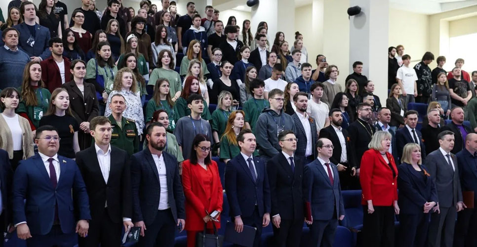 20 апреля 2026 года в Ставрополе открылась XI Международная историческая школа