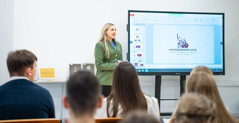 В ОмГУ прошёл круглый стол о гастрономических традициях народов СССР 