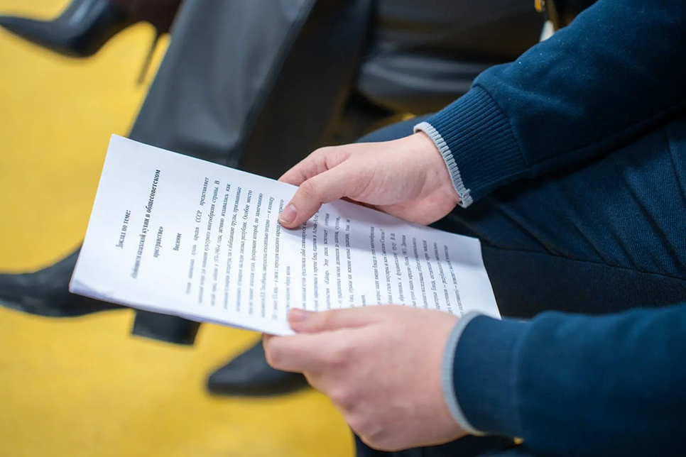 В ОмГУ прошёл круглый стол о гастрономических традициях народов СССР 