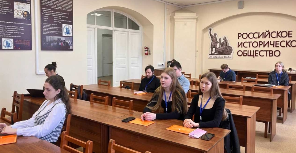На молодёжном конгрессе в САФУ обсудили проблемы интерпретации исторических источников