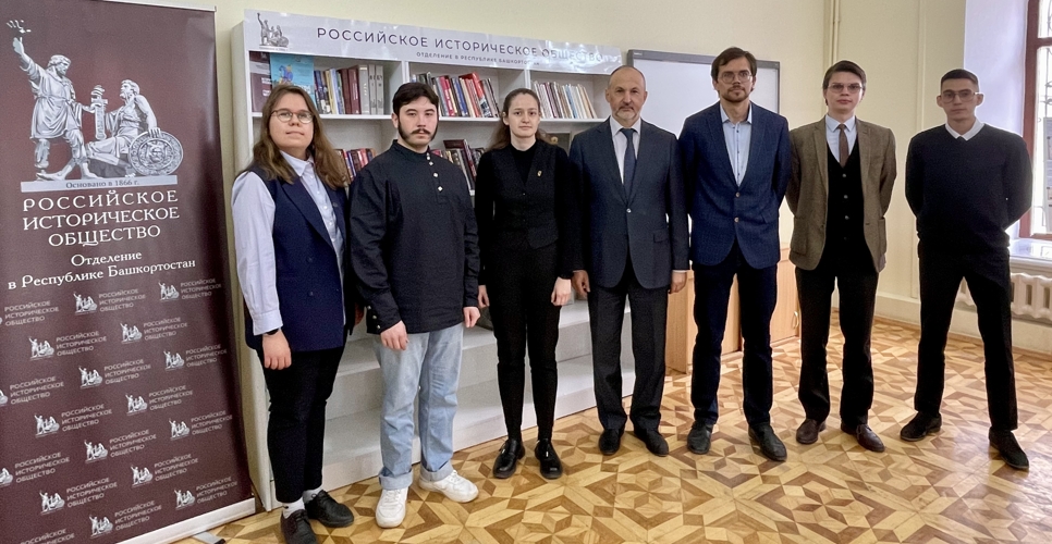 В Башкирии создано региональное отделение Молодёжного клуба и открыта площадка РИО