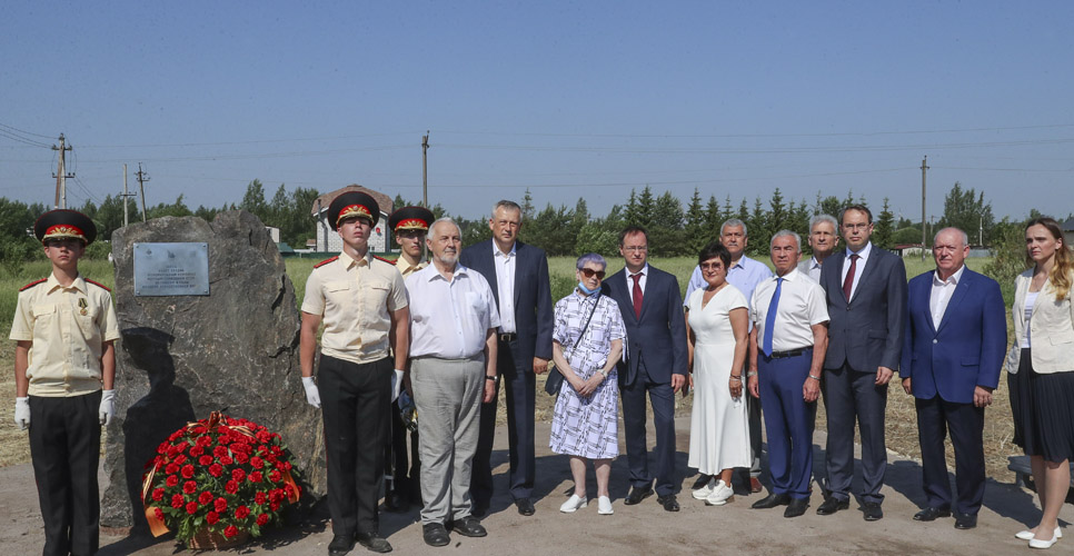 Обращение С.Нарышкина к участникам церемонии установки закладного камня на место Мемориального комплекса