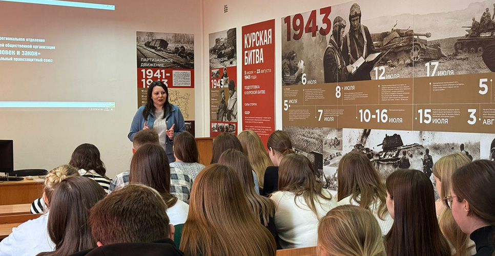 В Курске состоялось открытие нового сезона исторического кинолектория «Без срока давности»