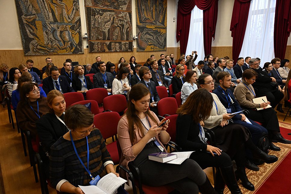 В ИРИ РАН стартовала Международная конференция молодых учёных