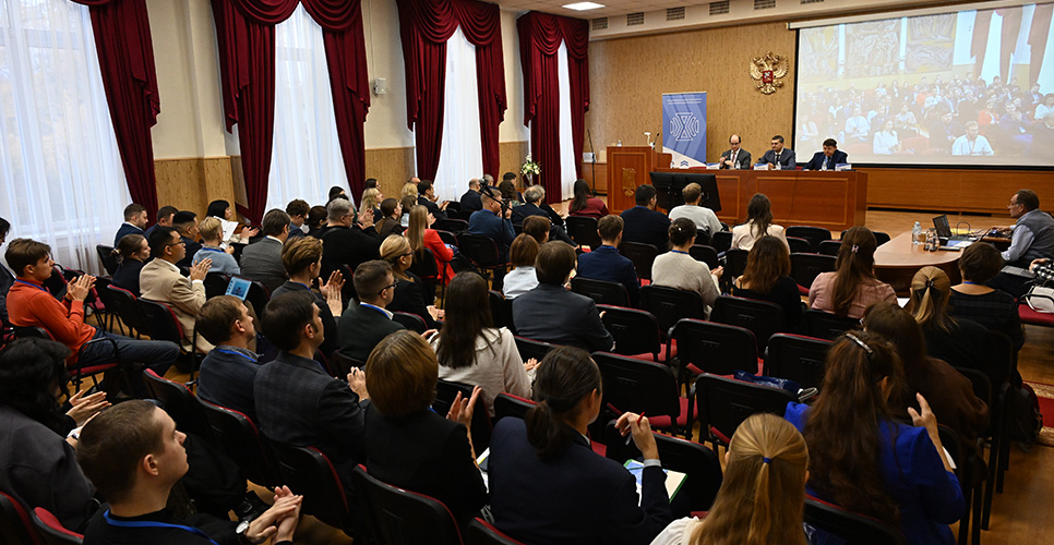 В ИРИ РАН стартовала Международная конференция молодых учёных