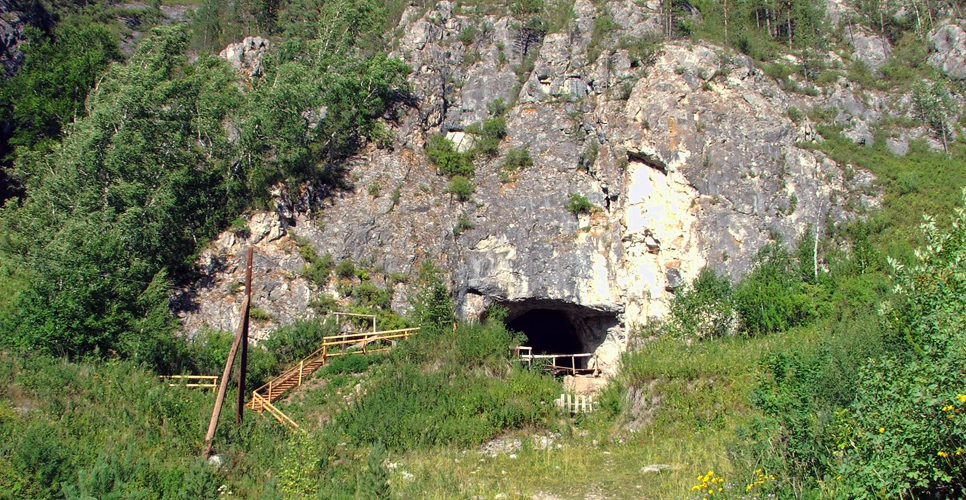 Денисову пещеру включили в предварительный список всемирного наследия ЮНЕСКО