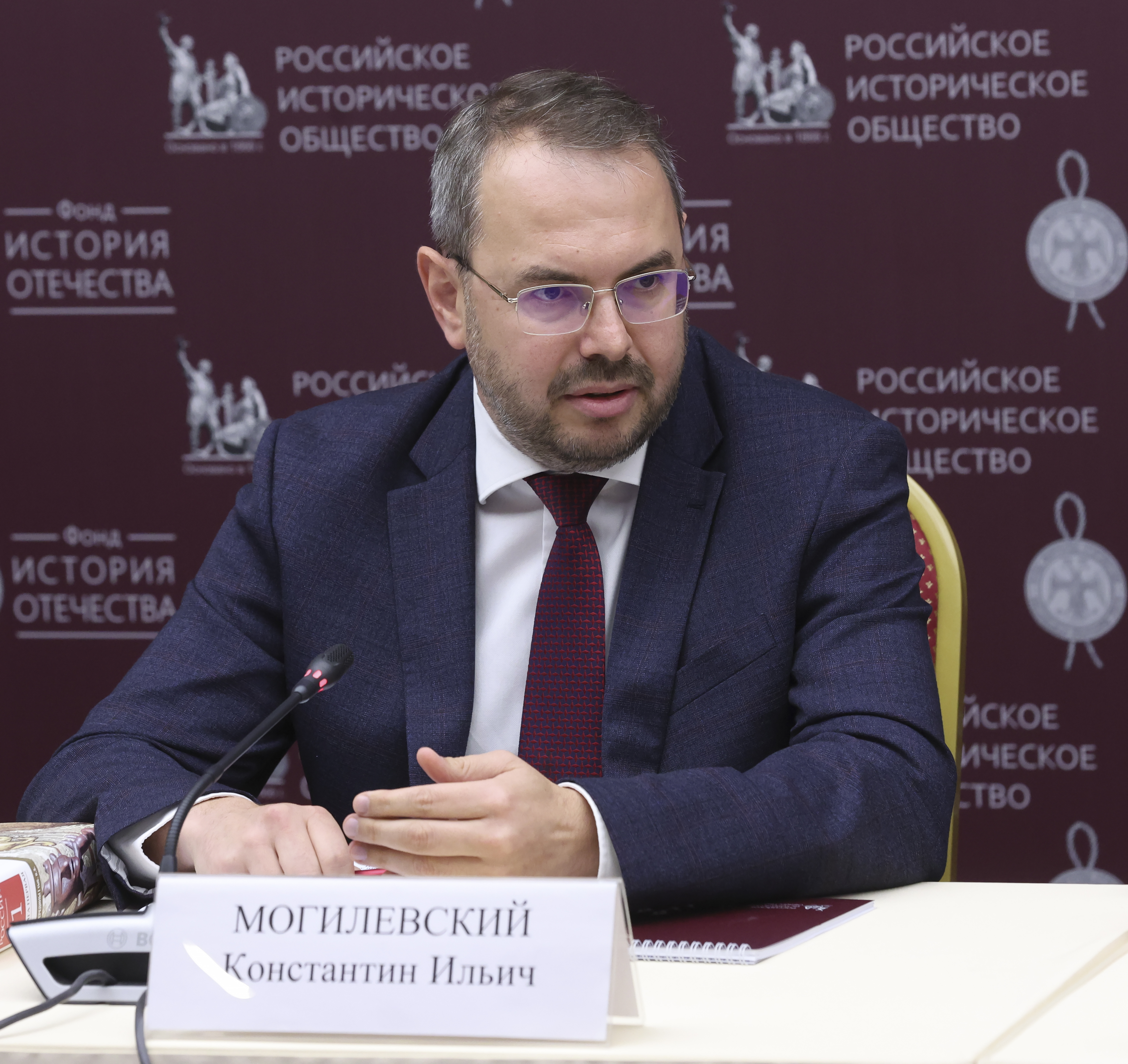 В Доме РИО состоялась презентация первого тома многотомника «История России»