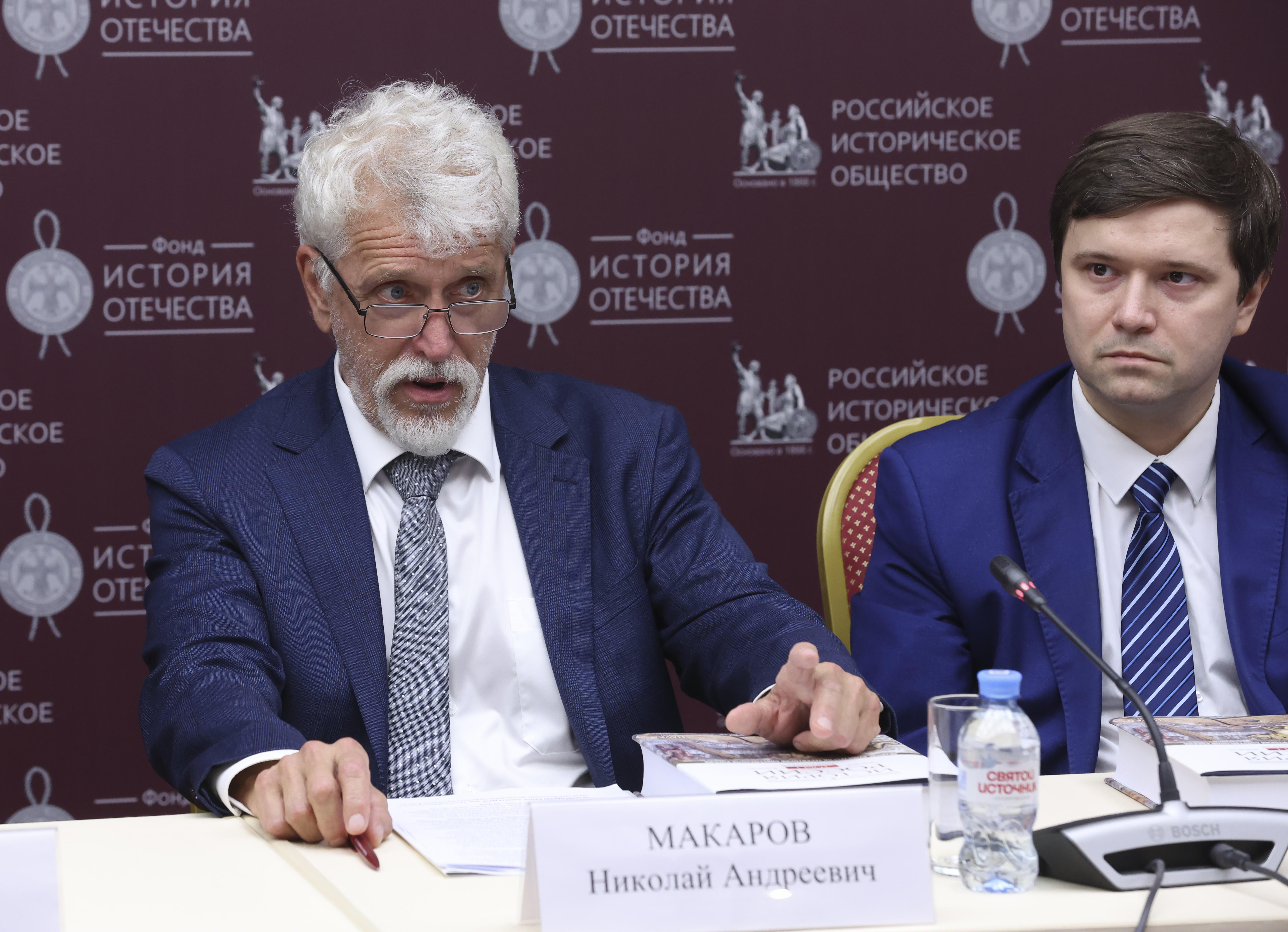 В Доме РИО состоялась презентация первого тома многотомника «История России»