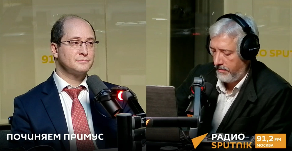 От Конго до Явы: Руслан Гагкуев рассказал на радио Sputnik о малоизвестных судьбах русской эмиграции