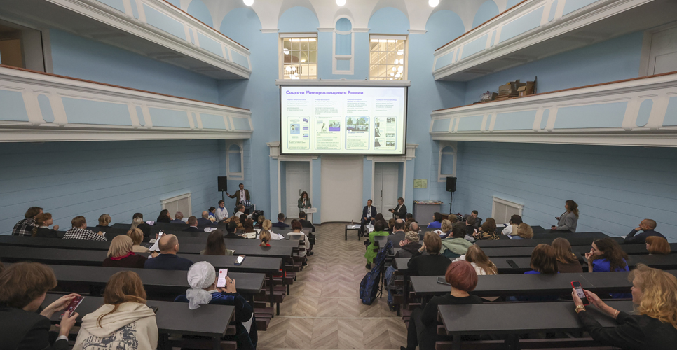 Руслан Гагкуев принял участие в работе форума «Государственная политика в гуманитарной сфере: воспитание Победой»