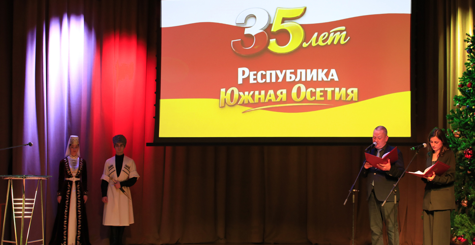 Председатель Правления РИО принял участие в церемонии награждения победителей премии «Буламаргъ» 