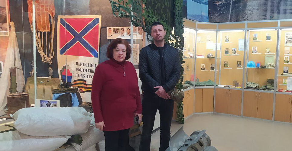 Член Межмузейной группы Минкультуры встретился с представителями отделения РИО в ДНР