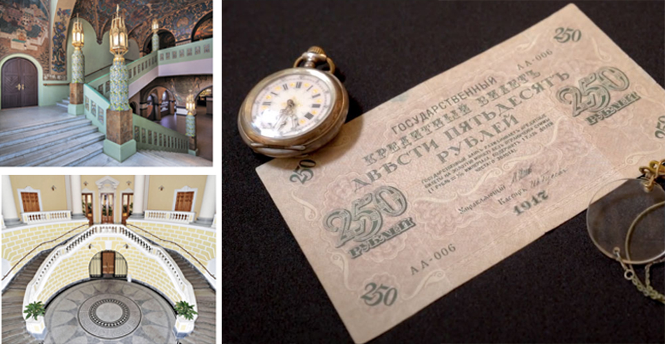 Сайт музея Банка России посвящён истории денежного обращения и людям, участвовавшим в управлении финансами страны