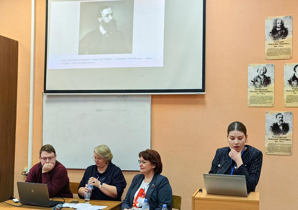 Конференция «Власть, общество и провинция в эпоху Российской империи» прошла в Рязани