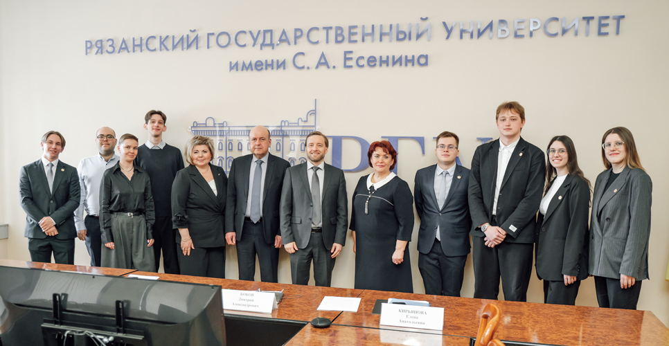 В Рязани создано региональное отделение Молодёжного клуба РИО