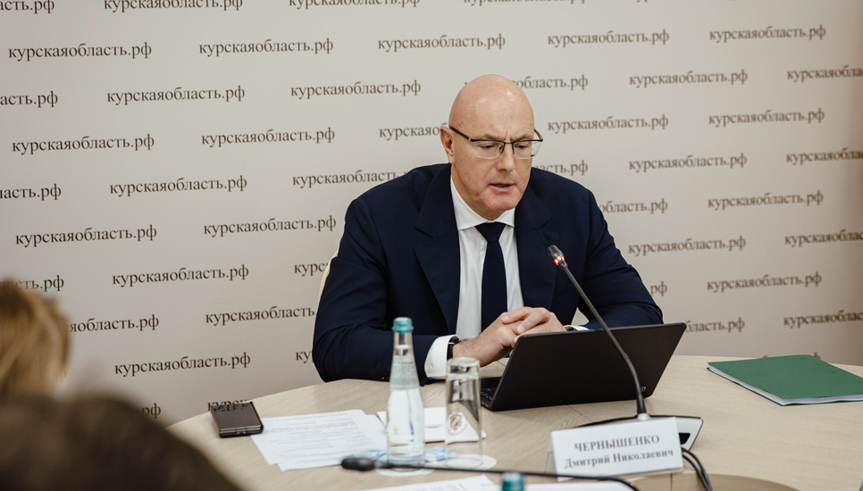 Сергей Нарышкин принял участие в заседании Оргкомитета к 1000-летию Курска