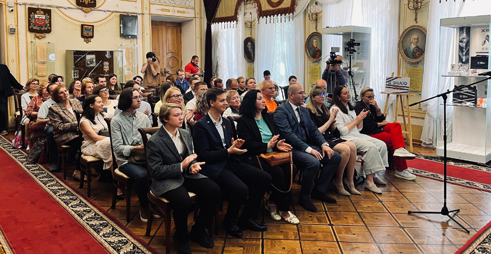 В Оренбурге состоялась презентация новых книг членов Совета отделения РИО
