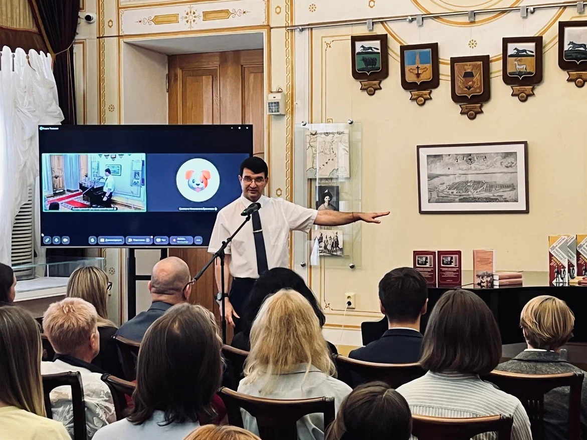 В Оренбурге состоялась презентация новых книг членов Совета отделения РИО