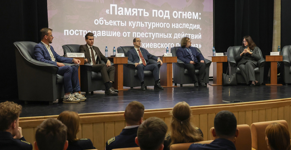 Эксперты РИО изучили более 200 повреждённых обстрелами объектов культурного наследия 