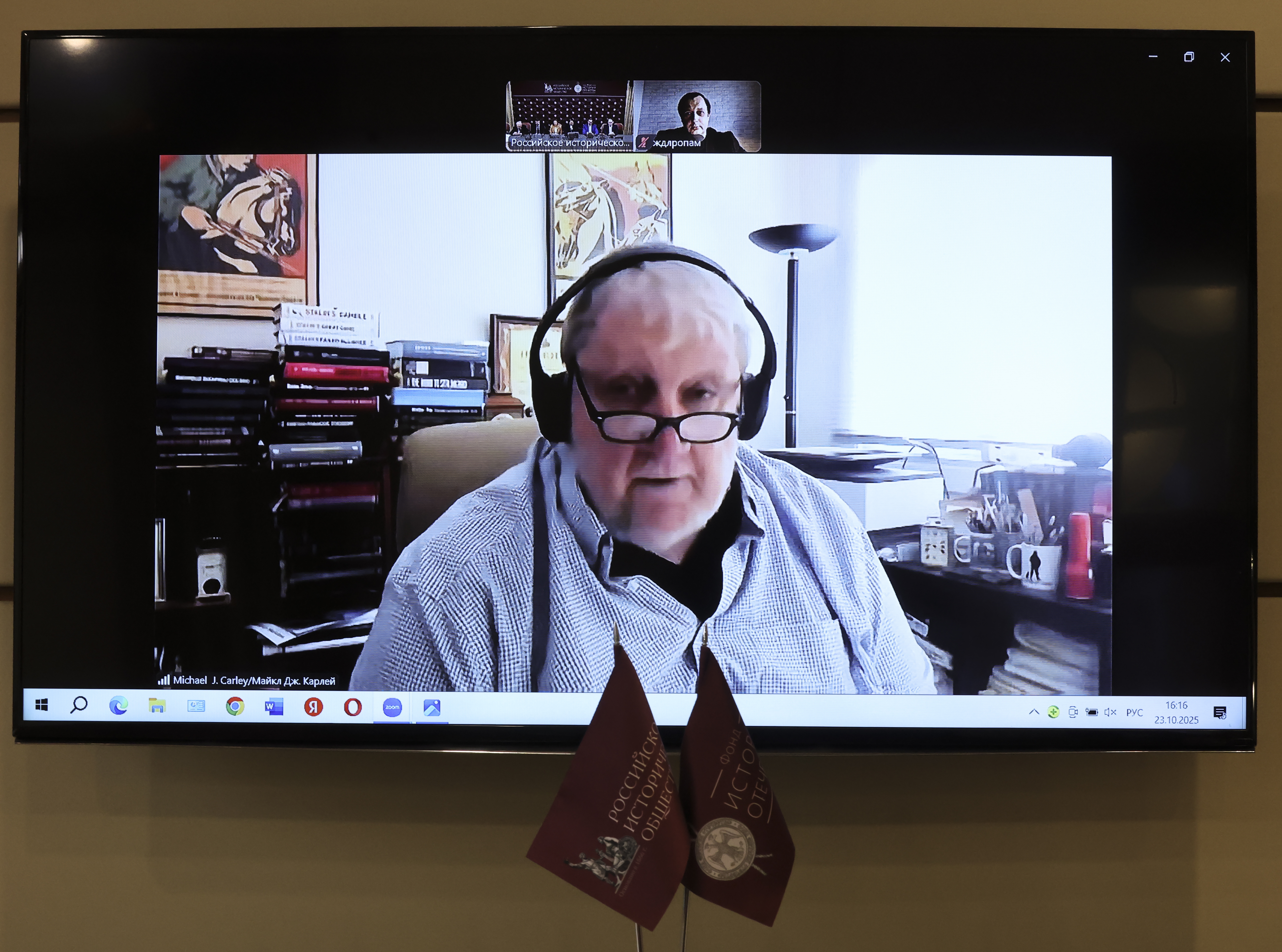 Презентация работы профессора Монреальского университета Майкла Джабара Карлея «Несостоявшийся союз Сталина. Борьба за коллективную безопасность. 1936-1939 годы»