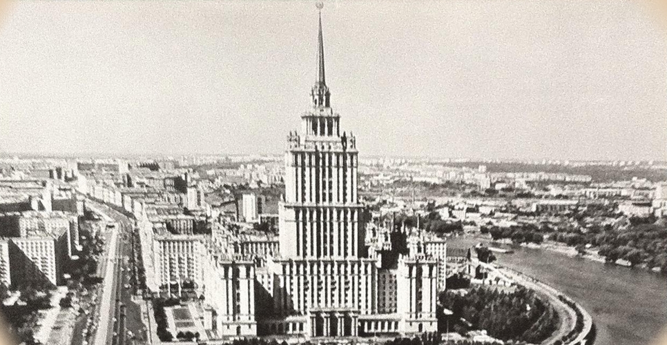 25 мая 1957 года торжественно открылась гостиница «Украина»