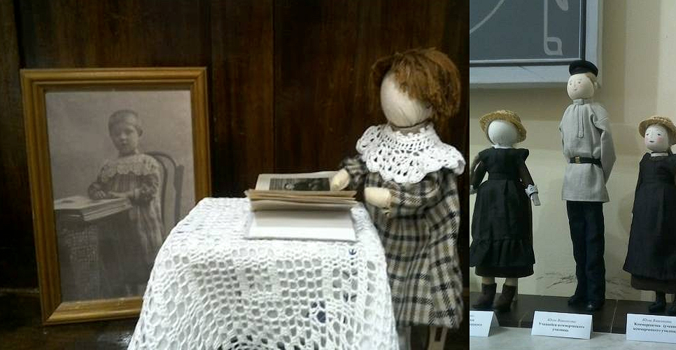 В музее истории города Балакова открылась выставка кукол