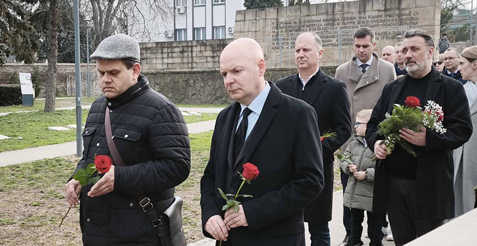 Итоги работы: представительство РИО в Белграде отчиталось о первых месяцах 2026 года