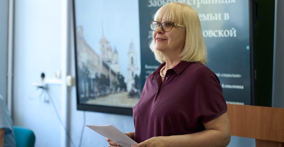 Конференция «Перекрёстки истории. Актуальные проблемы исторической науки» прошла в Астрахани